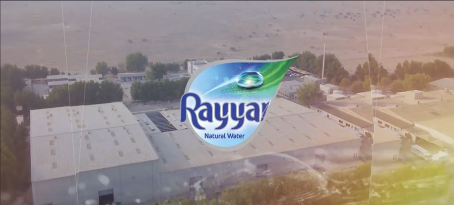 Rayyan Water Factory, Rayyan Water Factory In Qatar
