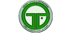 Germin Trading & Contracting  WLL In Qatar,Germin Trading & Contracting  WLL