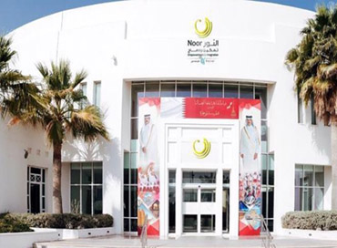 Al Noor Center Lusail In Qatar,Al Noor Center Lusail 