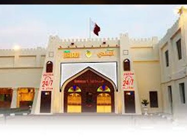 Souq Al Baladi In Qatar,Souq Al Baladi